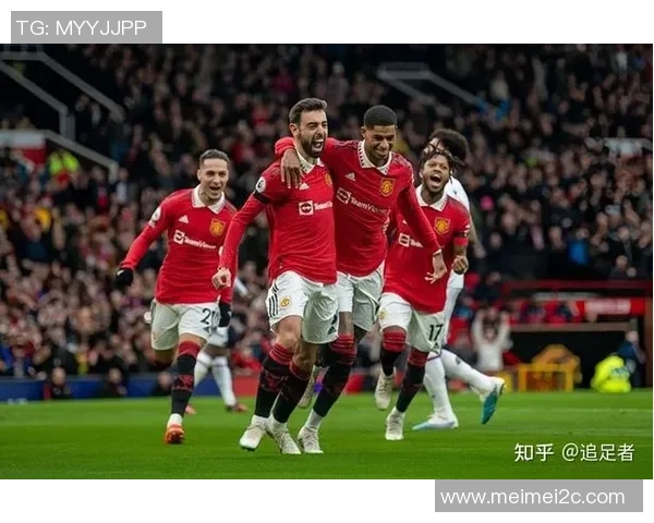 英超第三轮曼联对阵水晶宫精彩直播全程回顾与分析