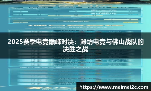 77体育官网