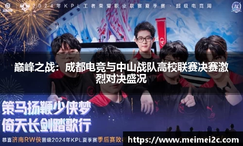 77体育官网