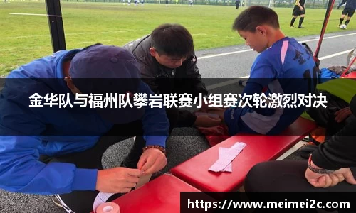 77体育热爱你的热爱