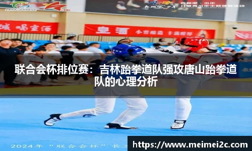 77体育官网