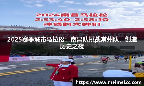 77体育官网