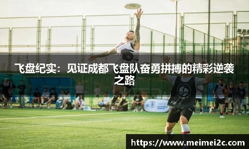 77体育热爱你的热爱