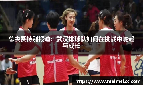 77体育官网