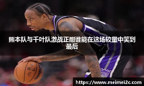 77体育热爱你的热爱