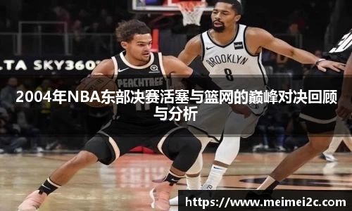 77体育热爱你的热爱