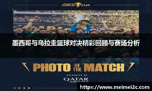 77体育官网