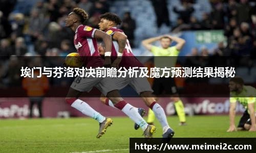 77体育官网