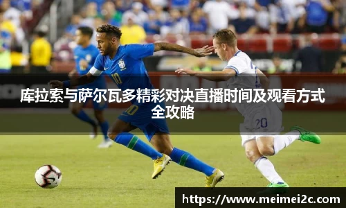 77体育官网
