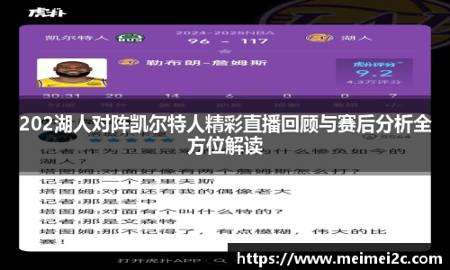 77体育官网