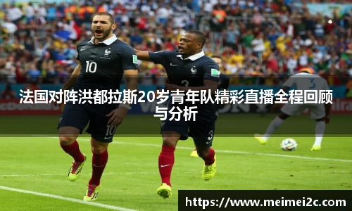 77体育